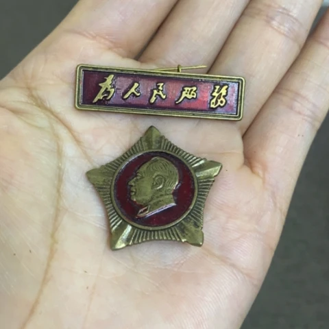 摆件景德镇陶瓷研究所
