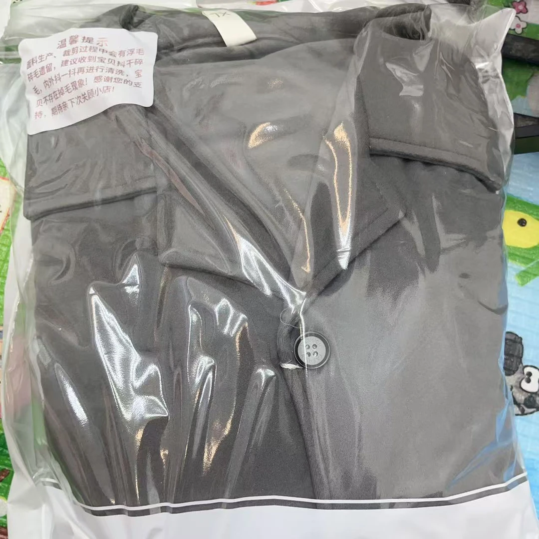 333精品德绒秋冬加厚男士5-17度长袖长裤