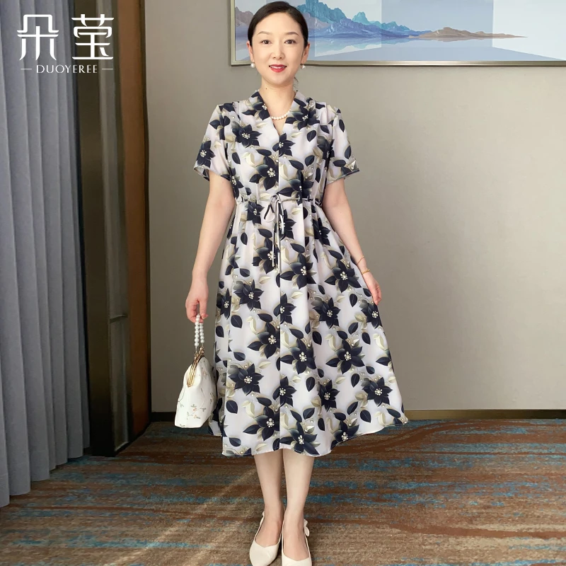 朵莹妈妈夏装洋气收腰连衣裙显瘦中老年女装时尚印花雪纺裙子9559