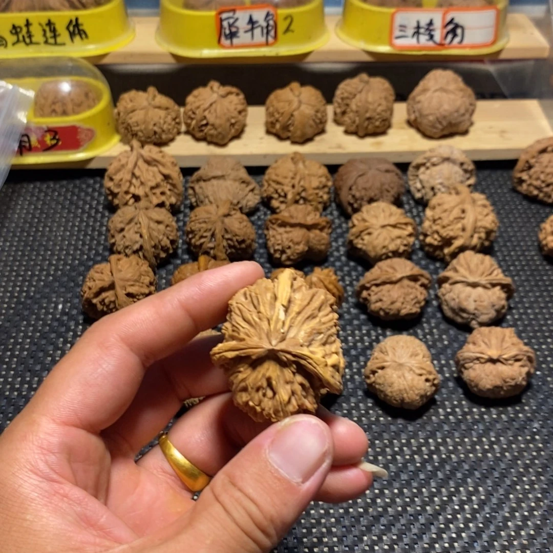 知***一文玩核桃吊坠异形
