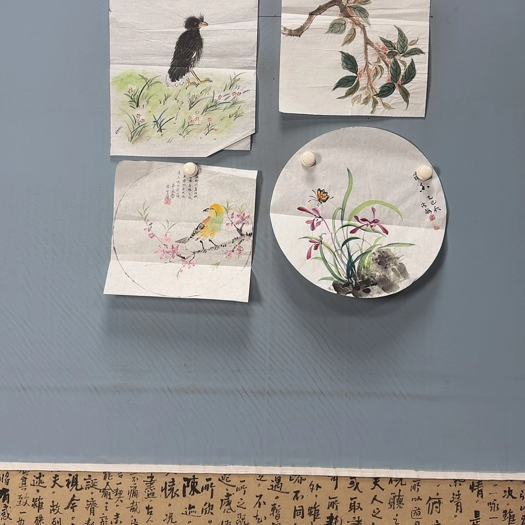 国画799 牡丹一如您