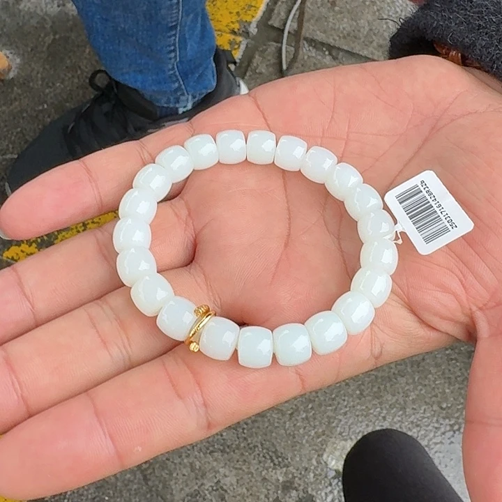 未镶嵌手串和田玉