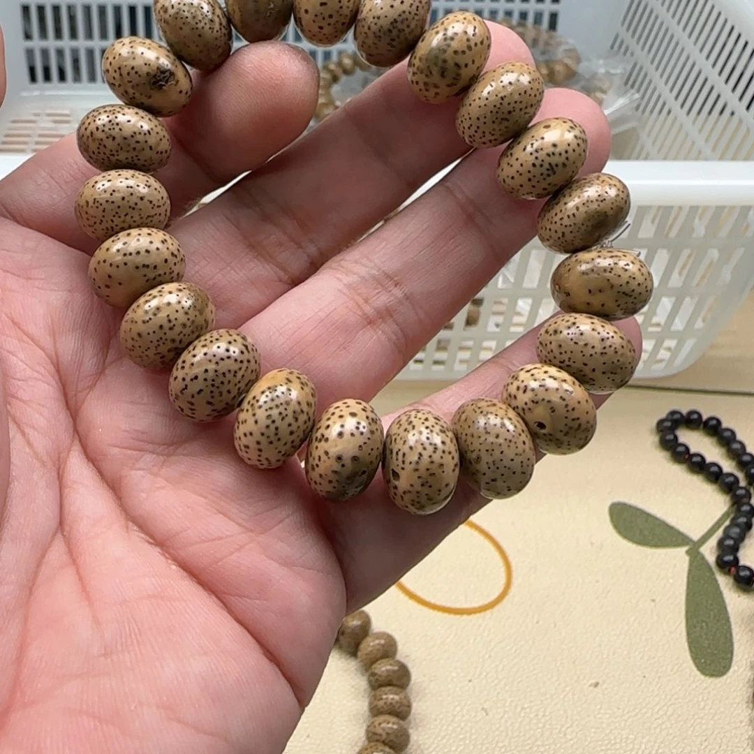 白玉菩提吊坠黄色526