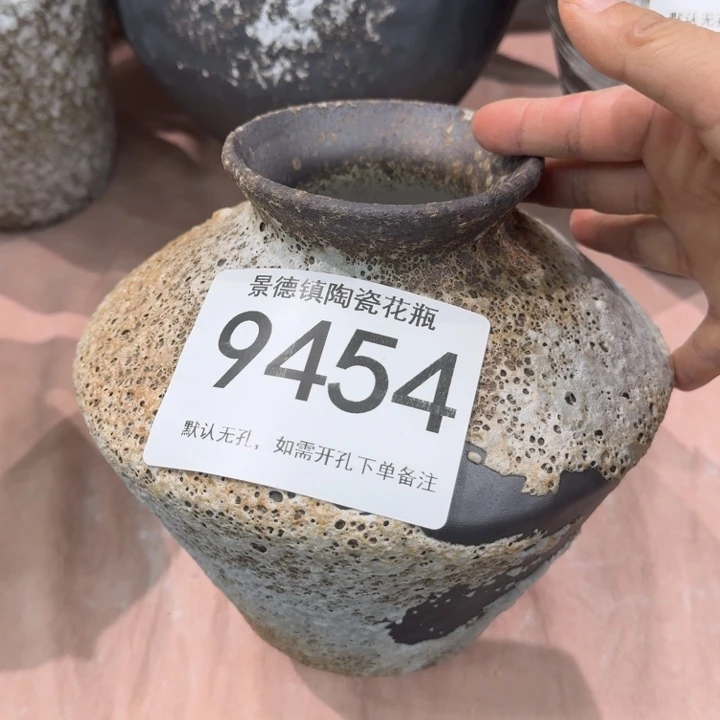 瓷片景德镇高温花器编码9454高17口6默认无孔