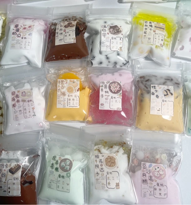 捏捏袋子专拍手作球捏捏袋