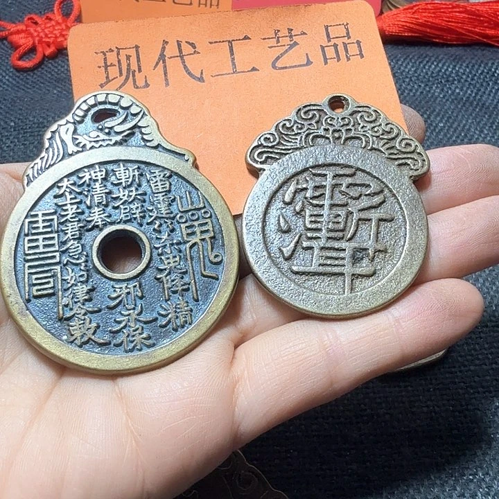 铜沉*花钱现代工艺品