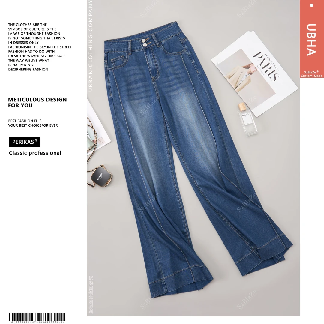 PERIKAS垂感弹力天丝莱赛尔牛仔裤女2025夏新款薄款宽松拖地阔腿