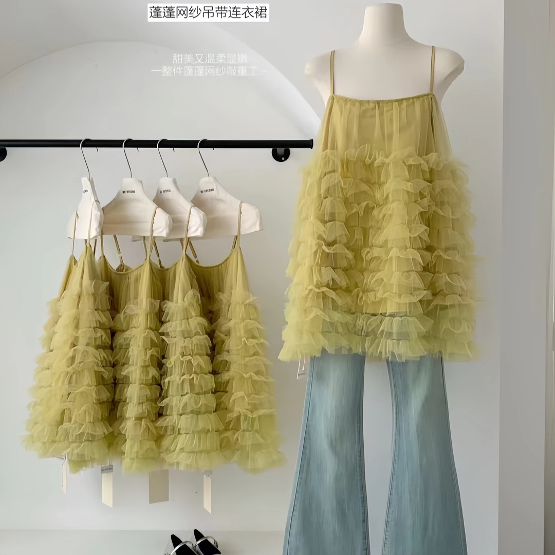 法式气质网纱吊带连衣裙女夏季小个子超仙海边甜美可爱风格衣服