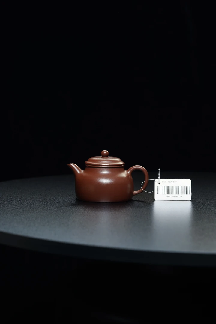 竞拍品紫砂茶壶10