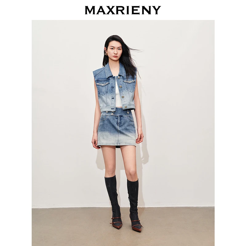 【小呆鸟专属】MAXRIENY精致休闲风渐变牛仔半身裙直筒