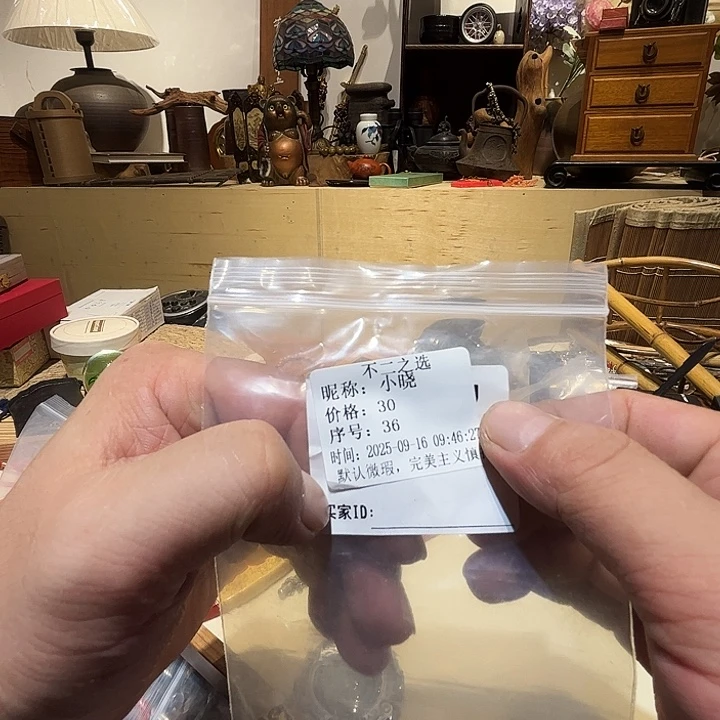 小***晓瓷片好的我真的是太喜欢了