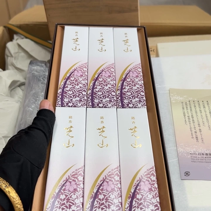 谢谢谢谢谢谢谢谢谢