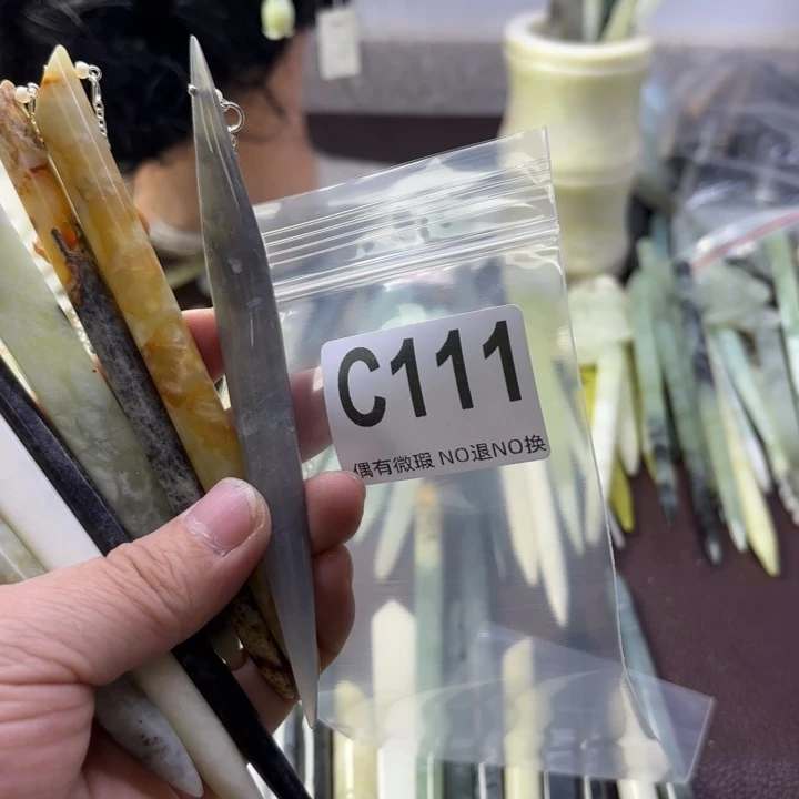 蛇纹石玉发饰合金A****心