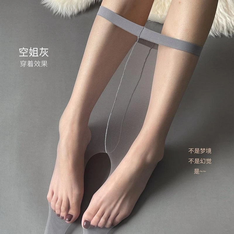 2025新款0D一线裆超薄丝袜女春夏季高透黑丝光腿美肤连裤袜子百搭