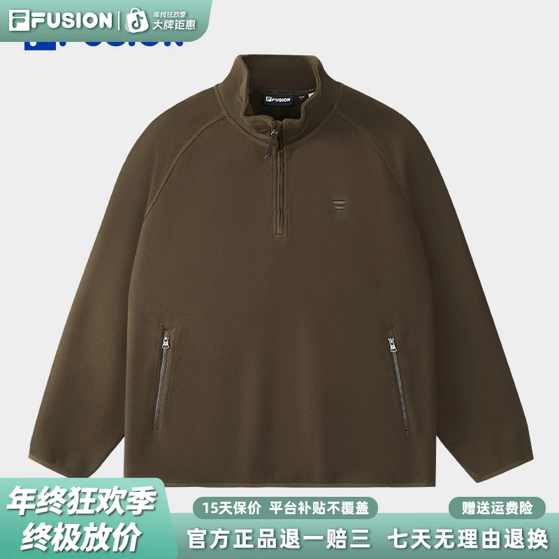 FILA斐乐男士半拉链卫衣美式复古流光风立领加绒保暖T11M545202