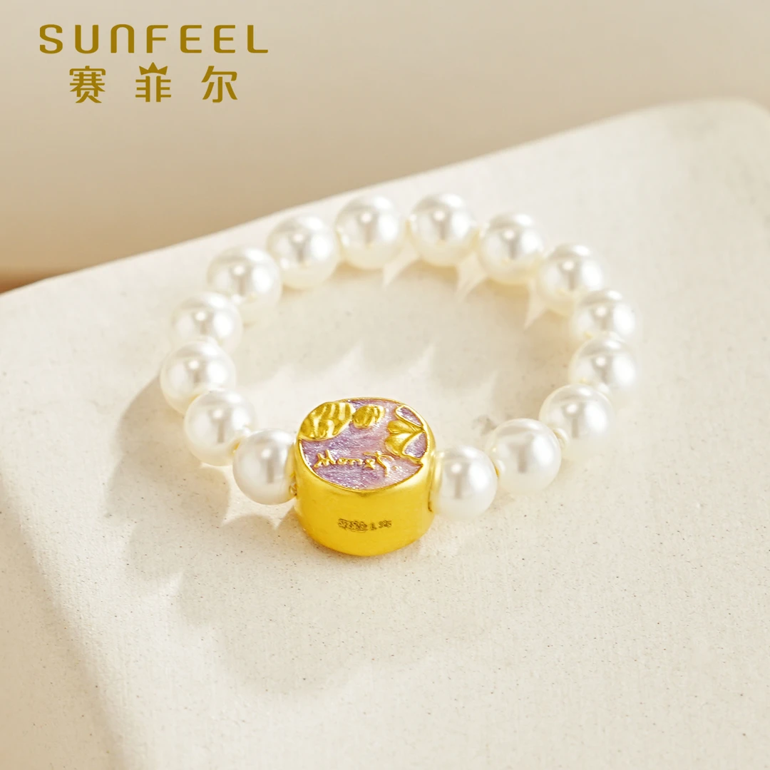 SUNFEEL赛菲尔精品3D足金莫奈黄金贝珠戒指轻奢珠宝DYJS0200020