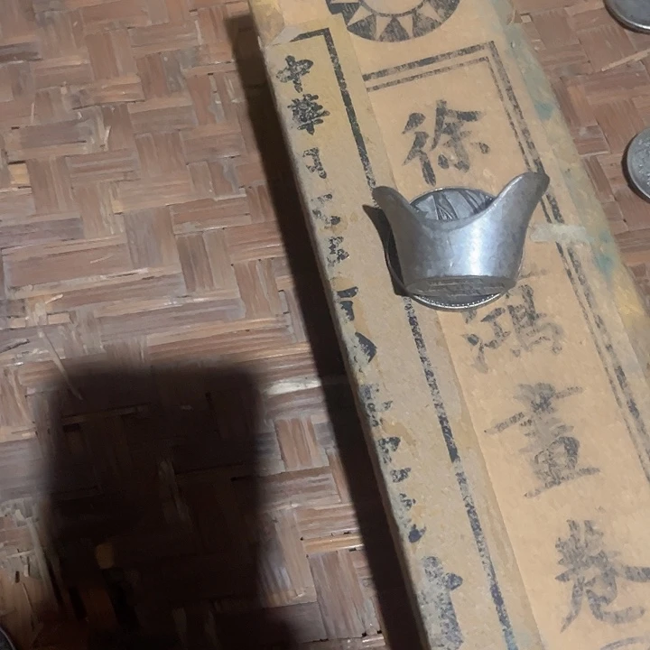 瓷片哈哈哈哈哈哈哈