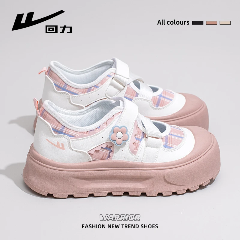 回力板鞋夏季透气女鞋2025新款樱花粉镂空小众设计感薄款厚底凉鞋