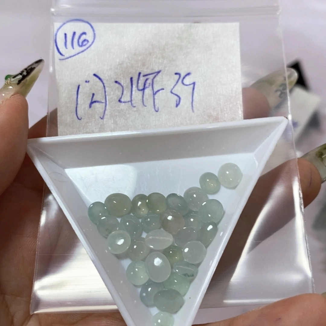 定制翡翠未镶嵌不