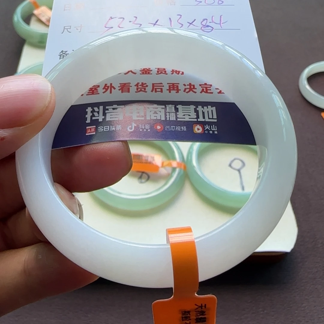 未镶嵌手镯翡翠天然A货翡翠手镯