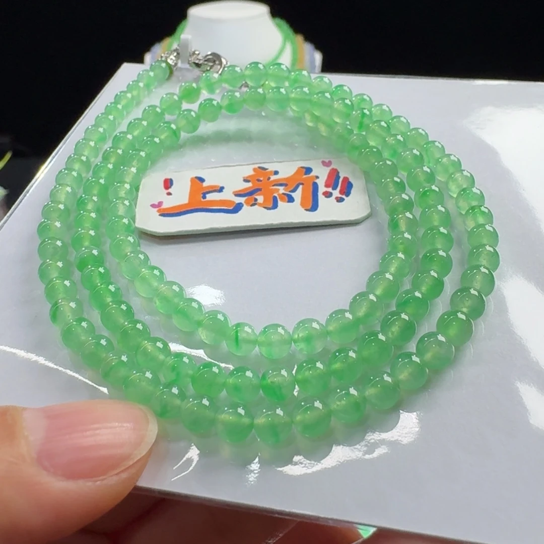翡翠未镶嵌手链力力力力力推！炸光高冰玻木纳阳绿小米珠4.6mm
