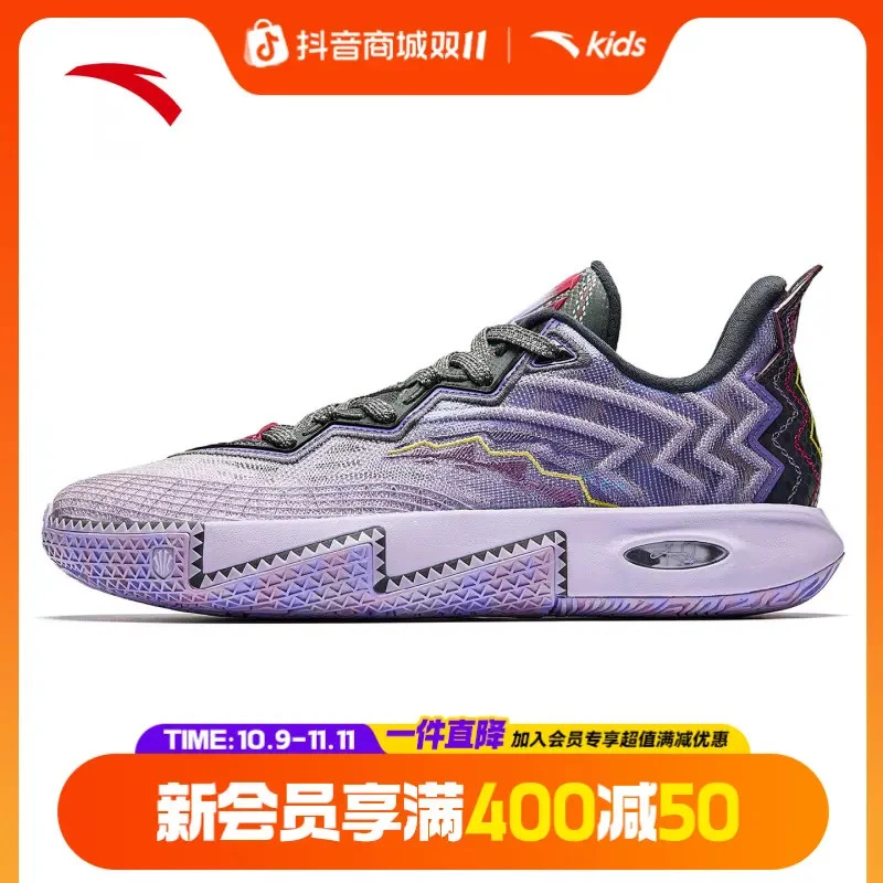 【铭记】安踏儿童2025年新款男大童篮球鞋舒适防滑耐磨青少年运动鞋