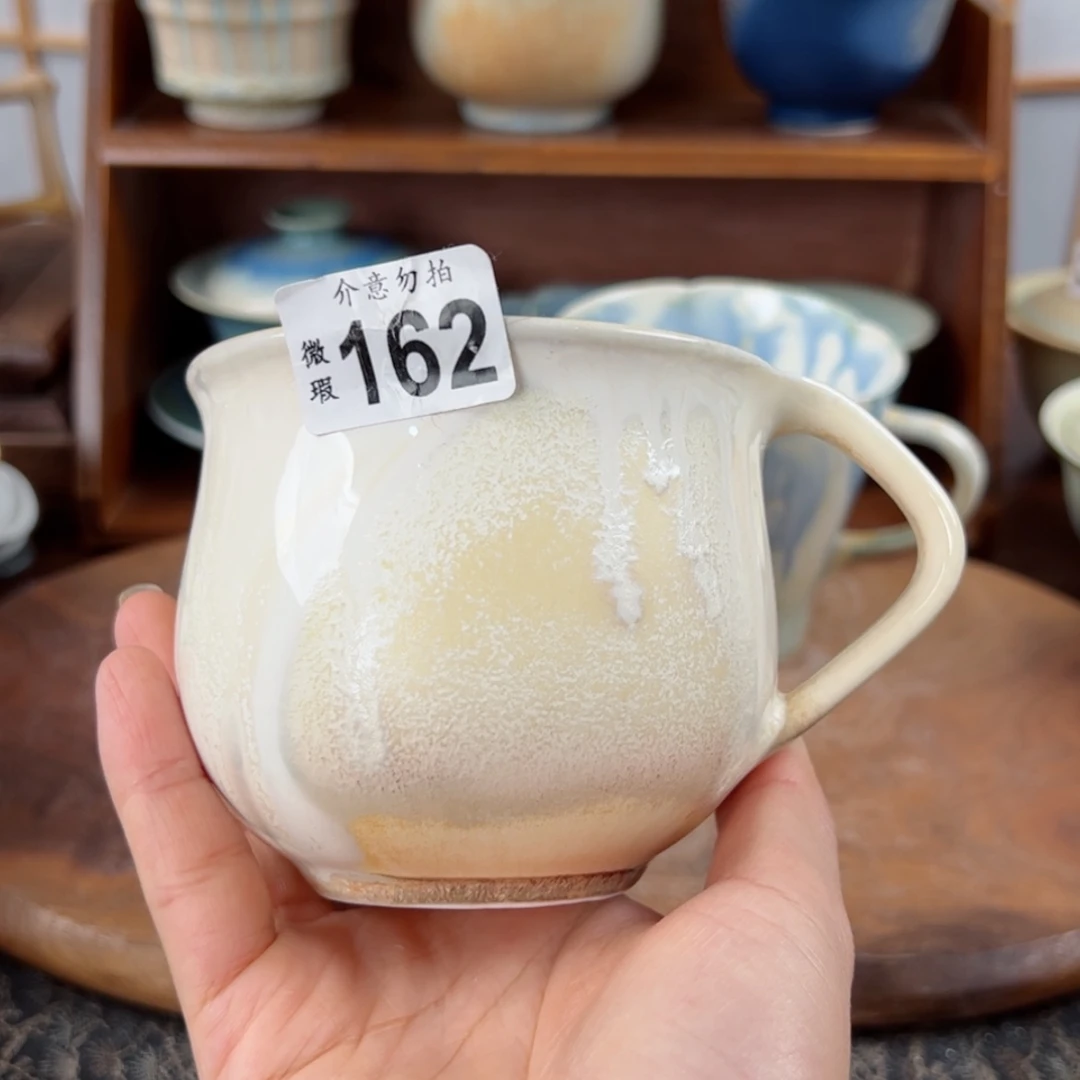 【闪购商品】162微瑕特价福利不退换/1111111