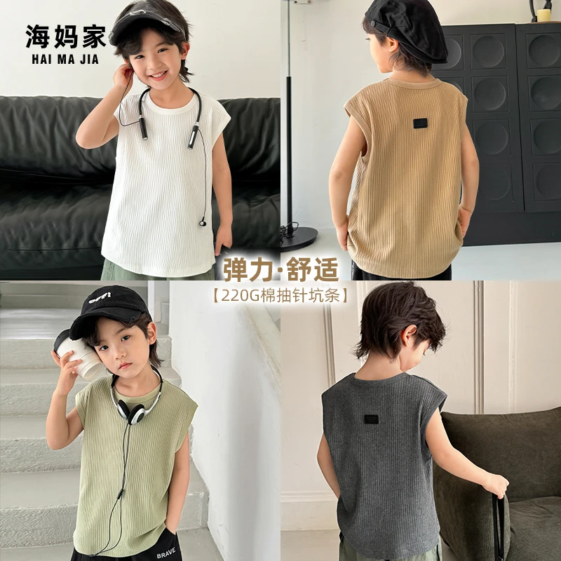 【超重工夏坎肩】男童无袖背心夏季新款中大童坑条上衣|24bg13