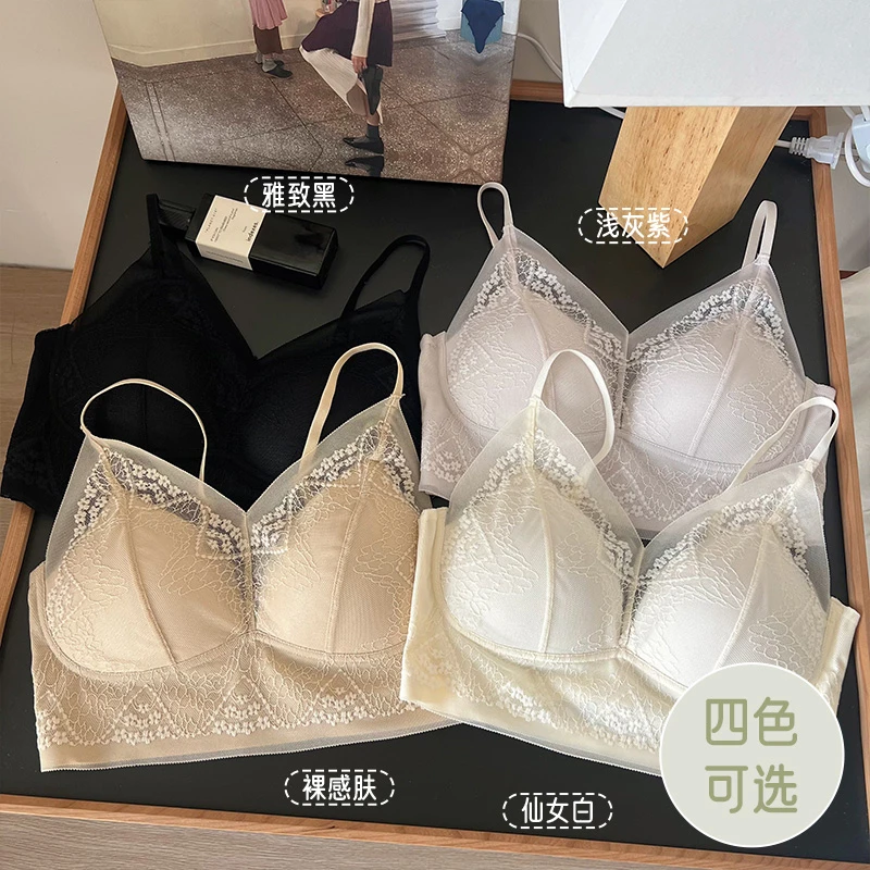 夏季法式轻奢蕾丝氛围感U背美背内衣薄款无钢圈舒适一体女士3661