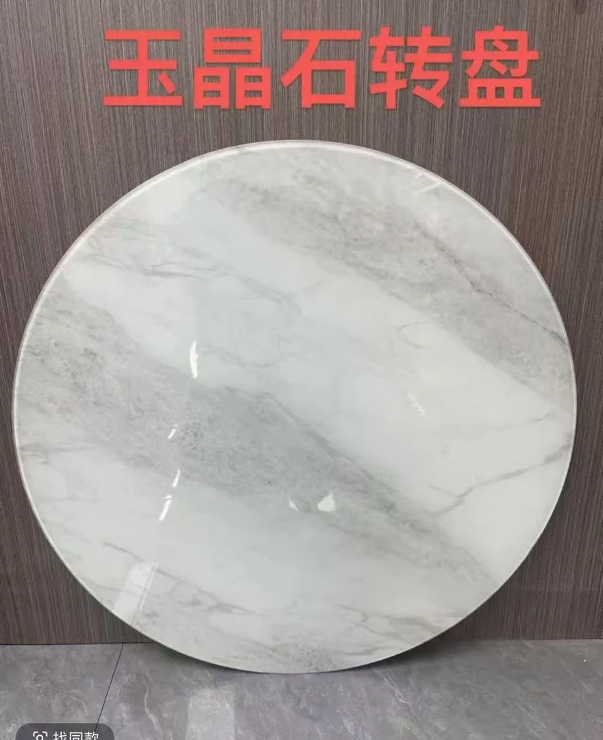 玉晶石餐桌收纳更方便可方可圆实木加软包超晶石科技石岩板餐桌