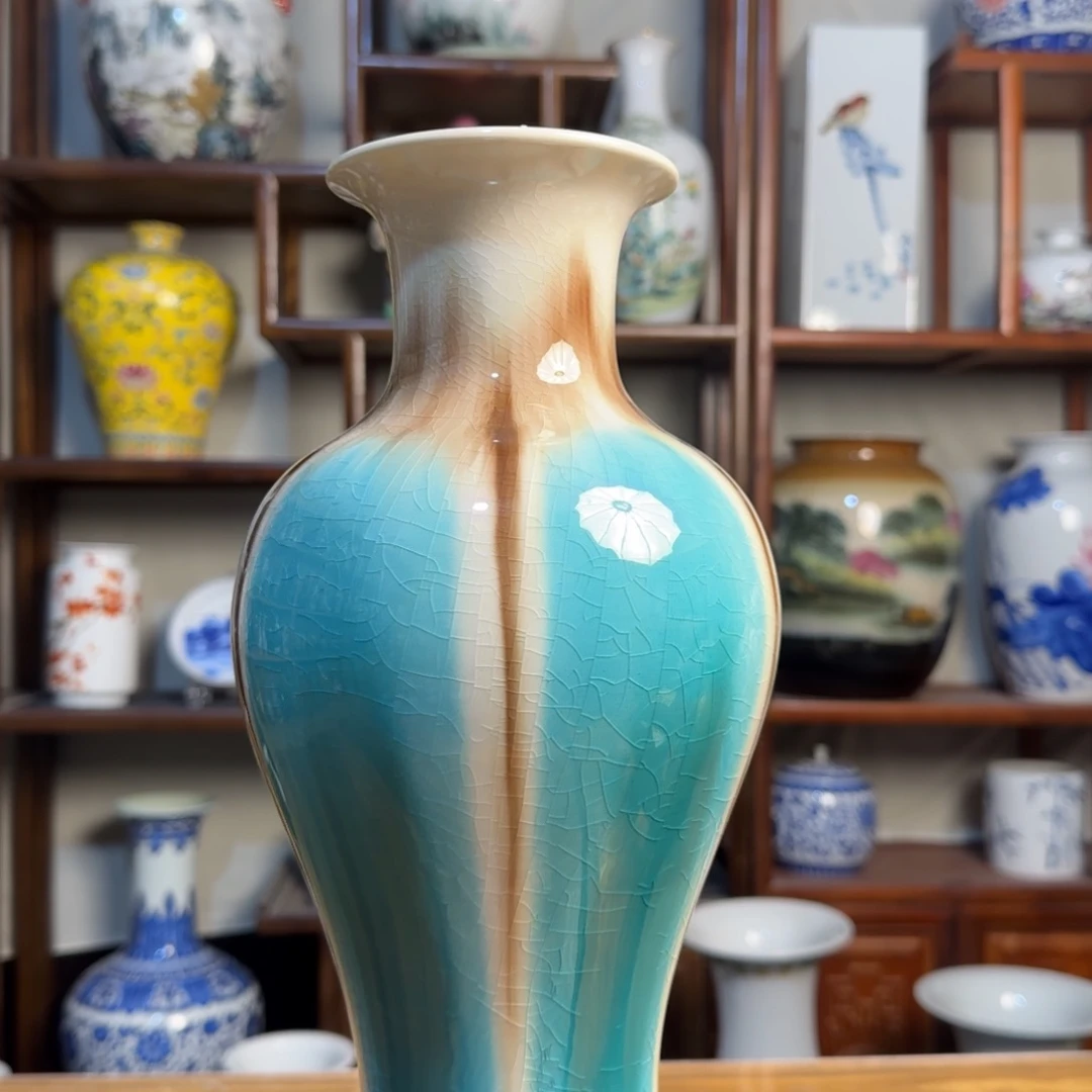 瓶高度约30厘米肚径16厘米