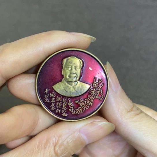 瓷片景德镇陶瓷研究所