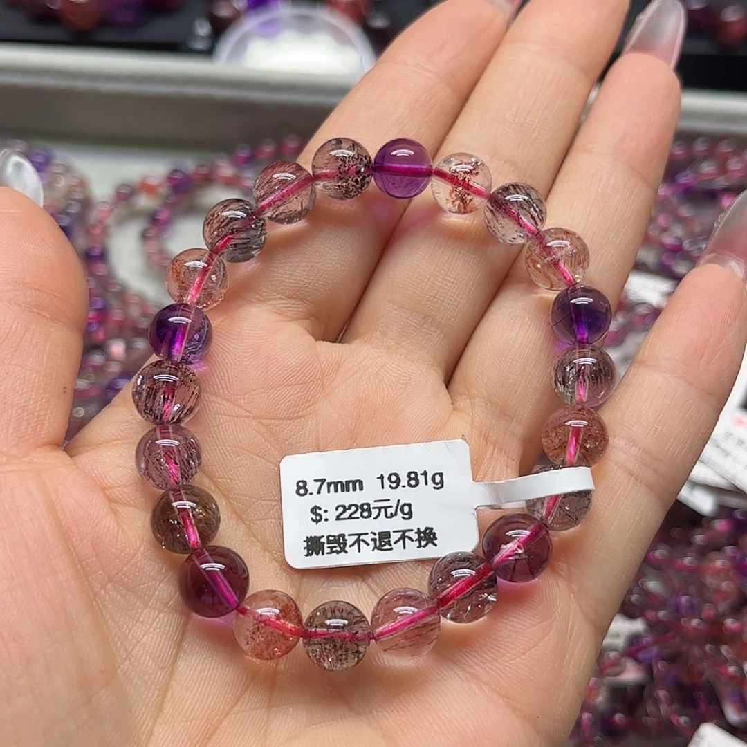 未镶嵌手链水晶手链