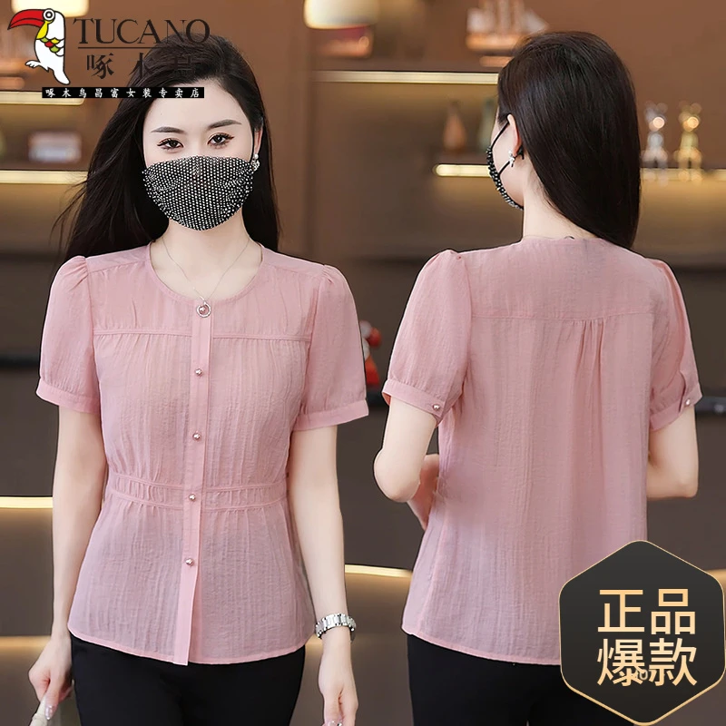 啄木鳥粉色短袖衬衫女2025新款夏季洋气小衫时尚减龄收腰遮肚子女