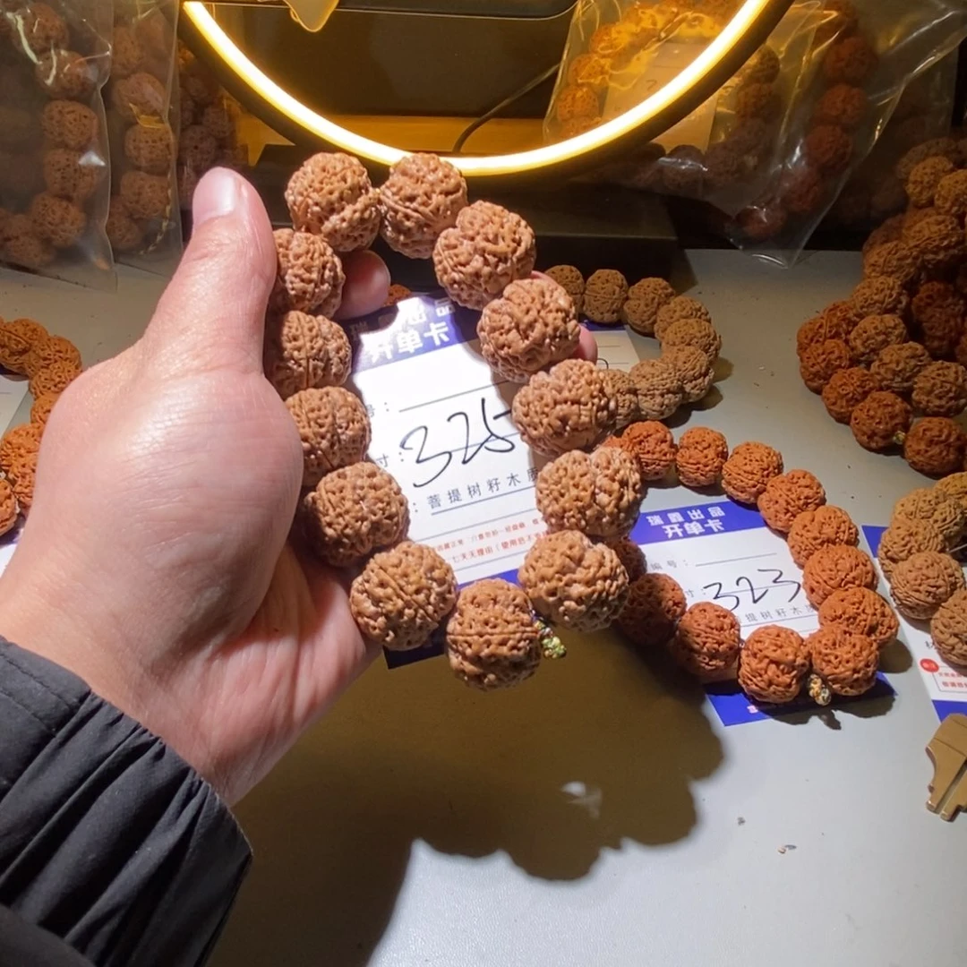 金刚菩提手串325号尺寸25➕