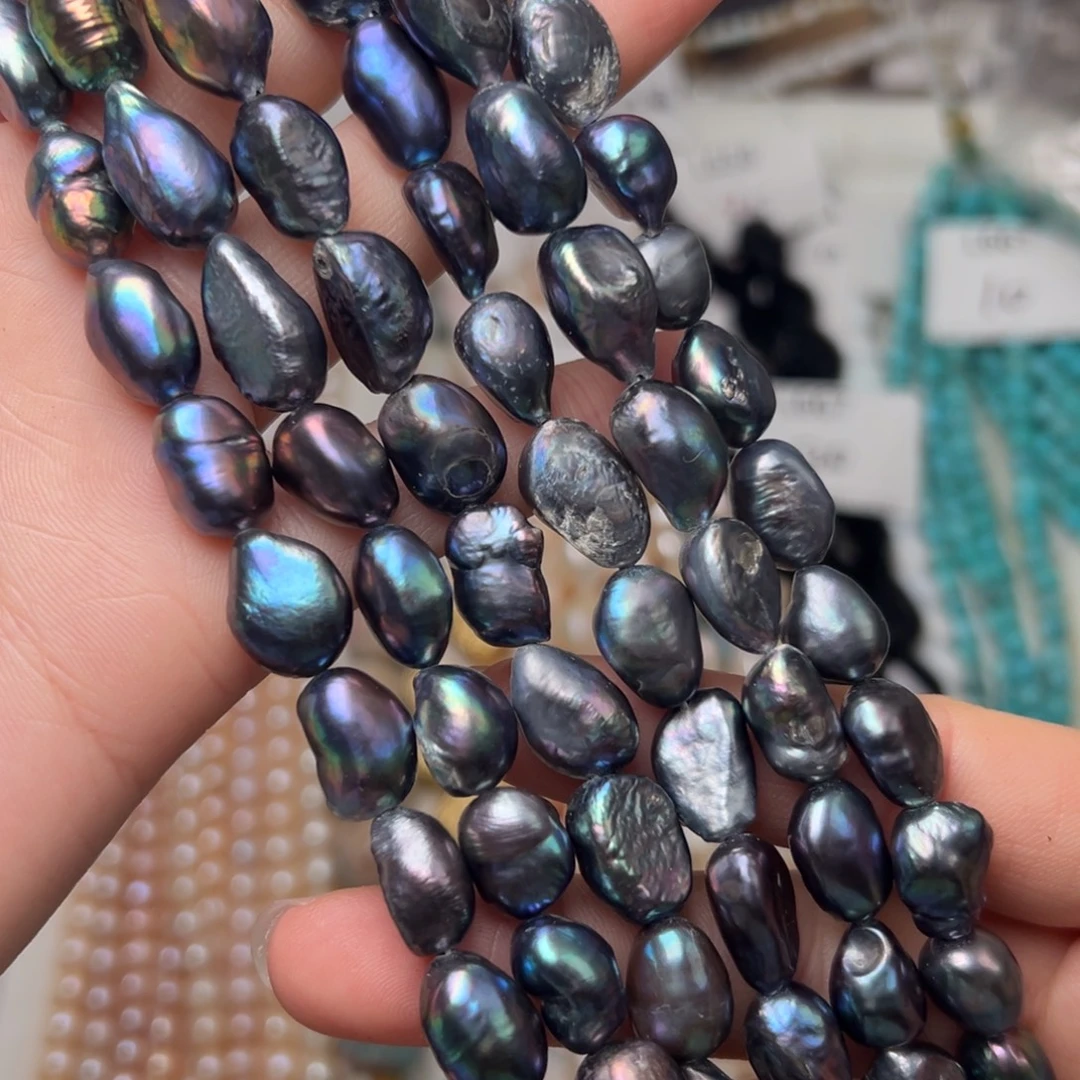 玛瑙/玉髓合金珠宝半成品L669。9mm天然珍珠深海梦幻蓝巴洛克一条