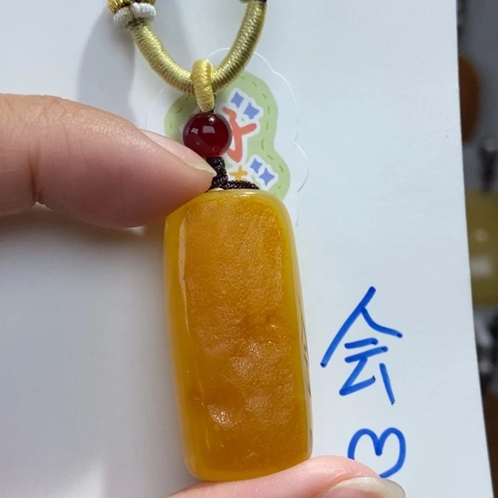 定制琥珀未镶嵌琥珀蜜蜡吊坠