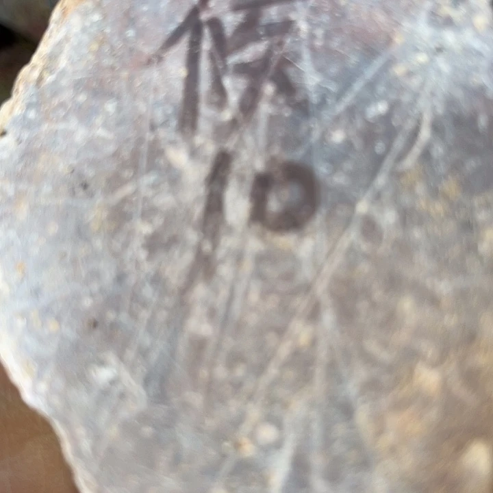 寿山石定制产品设计