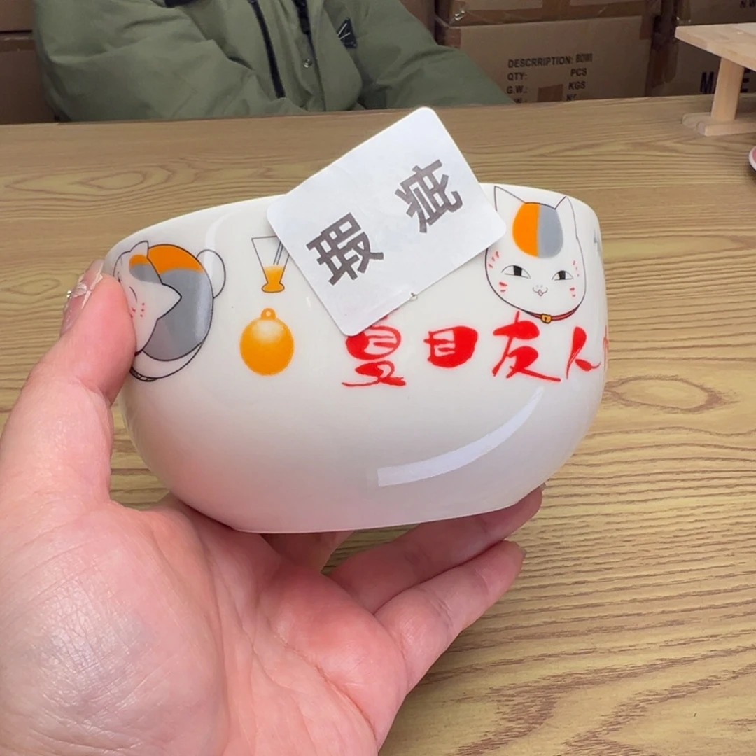 碟这个世界都是微瑕