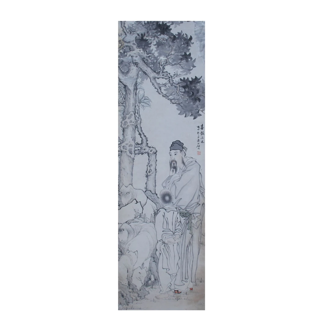 LOT.030 任预 人物 纸本立轴 151*45cm 1298