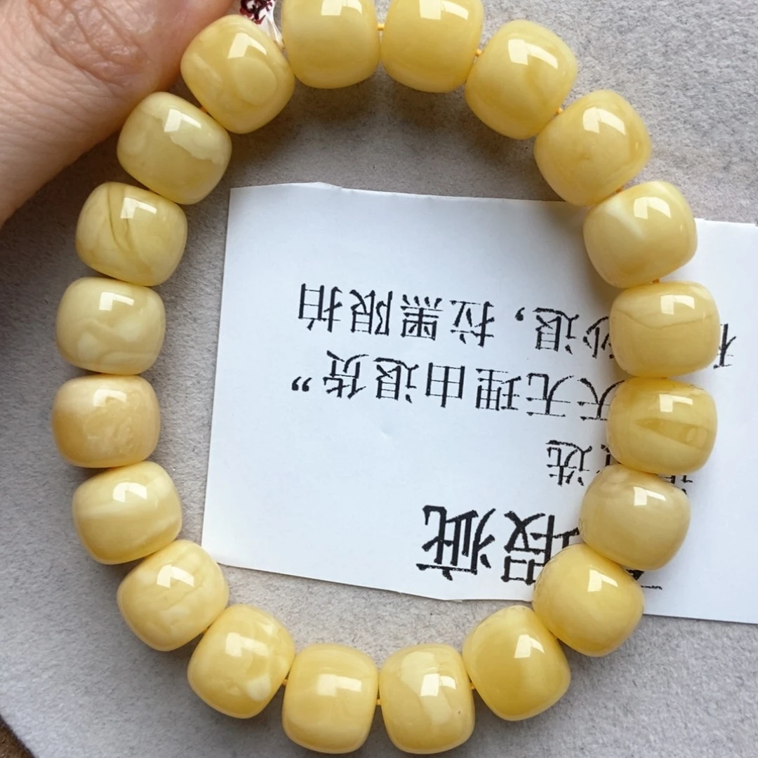 蜜蜡未镶嵌珠宝奇石18