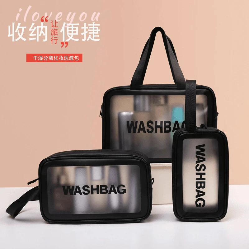 男女通用便携大容量网红大号防水洗漱包旅行外出随身收纳包便携式