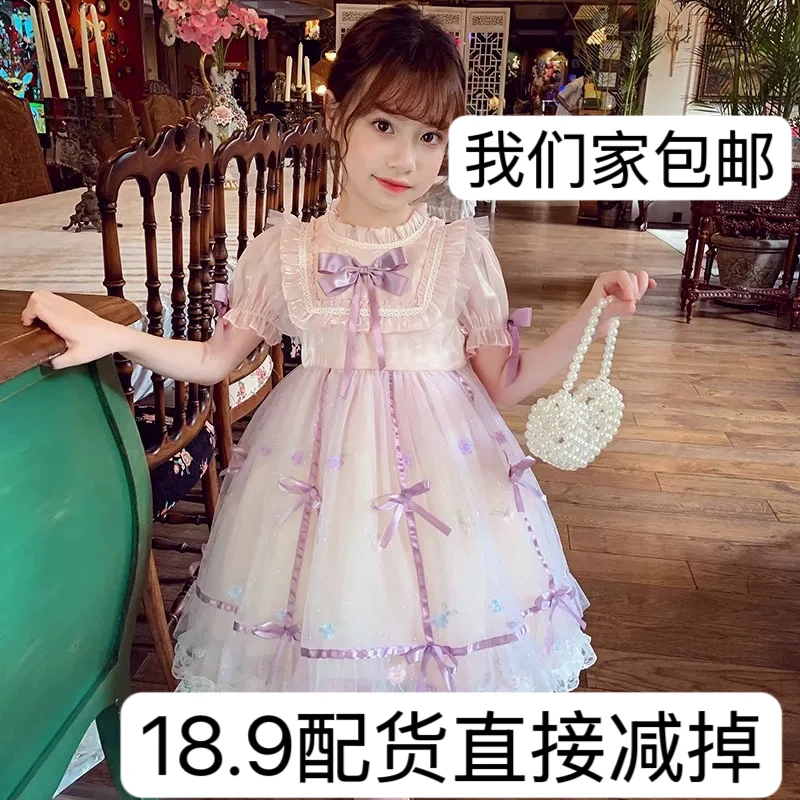 邱小姐童装批发(拿货选择自己喜欢的编码下单)
