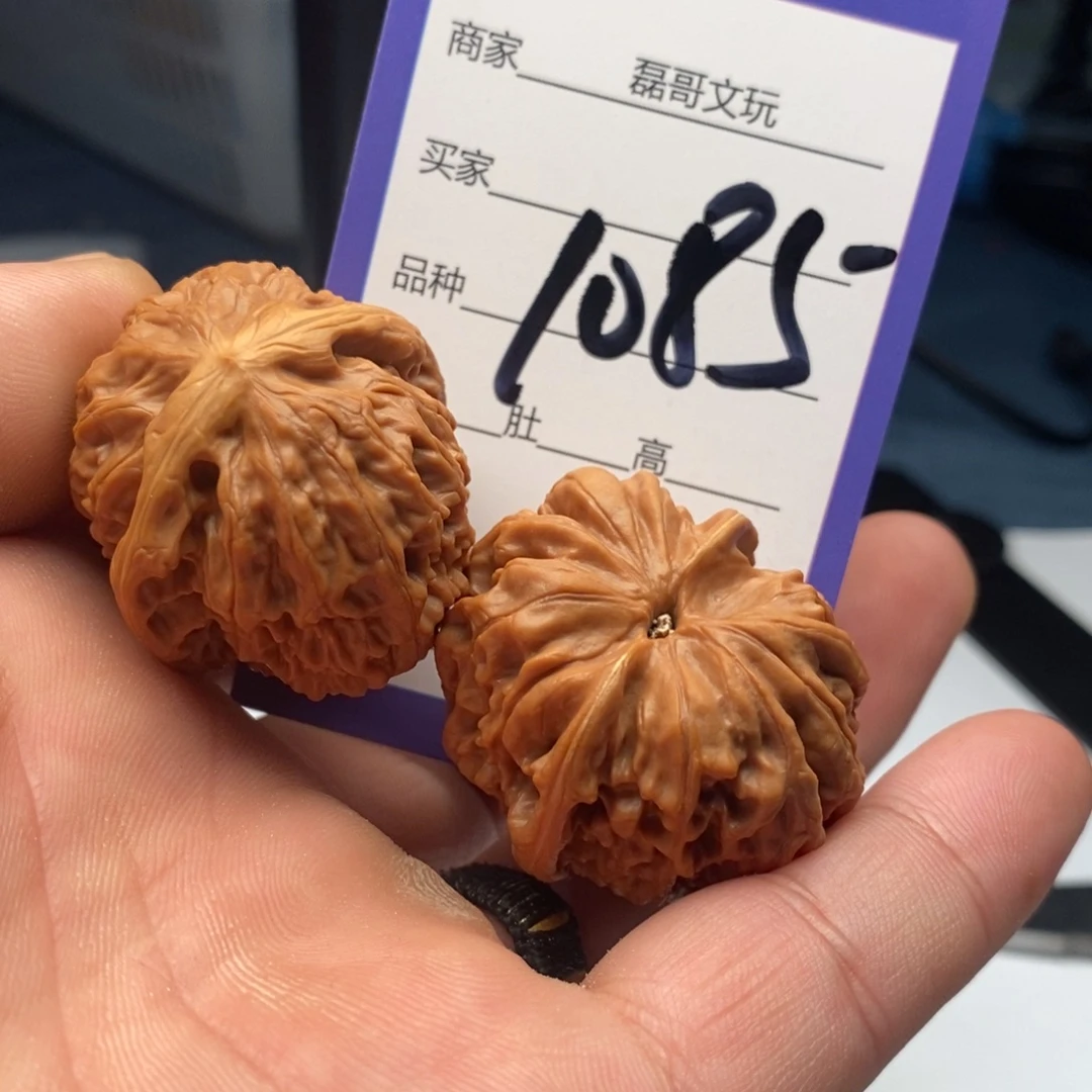 文玩核桃吊坠1085