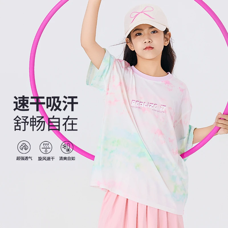 女童短袖T恤儿童运动速干衣2025新款女大童夏季宽松短T夏装18877