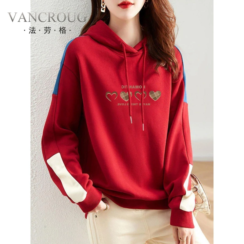 法劳格时尚韩系拼接长袖连帽卫衣女外穿宽松遮肉显瘦气质百搭慵懒