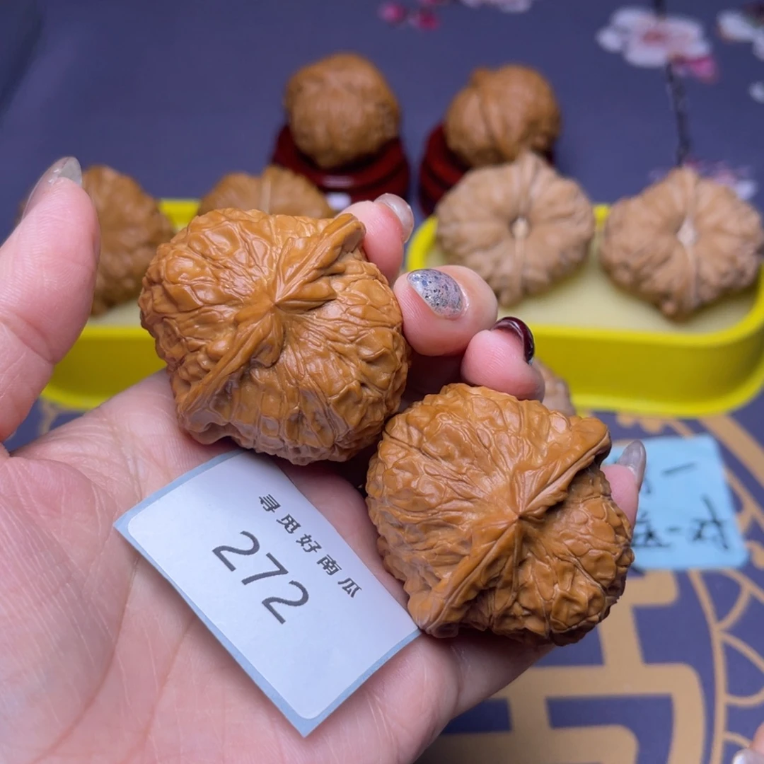 文玩核桃把件南瓜43 272