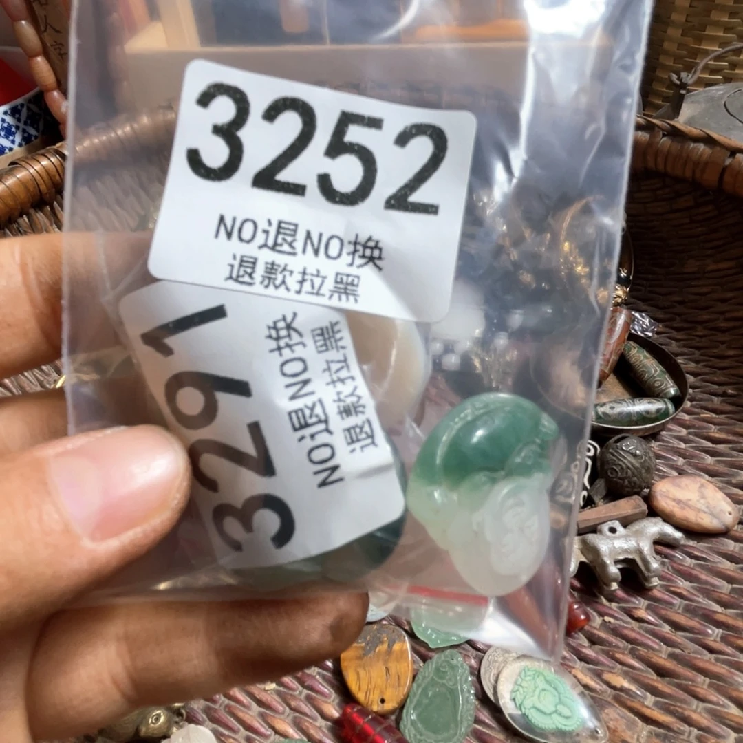 佛***人瓷片3252.  99999999