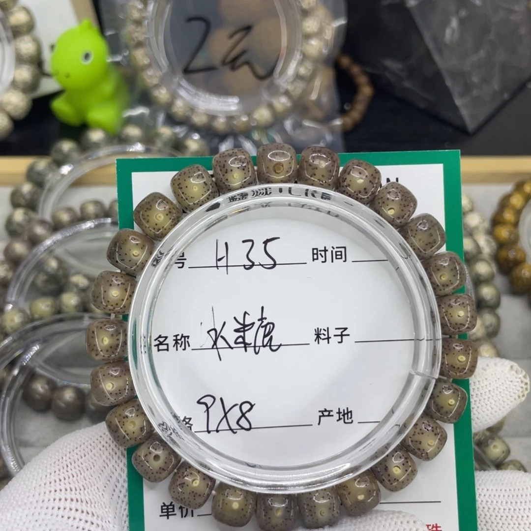 星月菩提手串小***头H冰糖