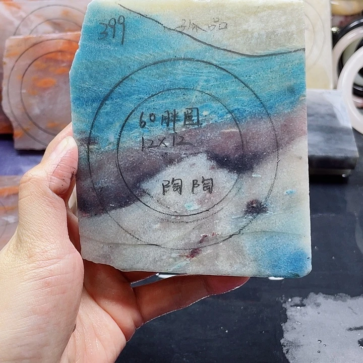 石英质玉未镶嵌手镯定制